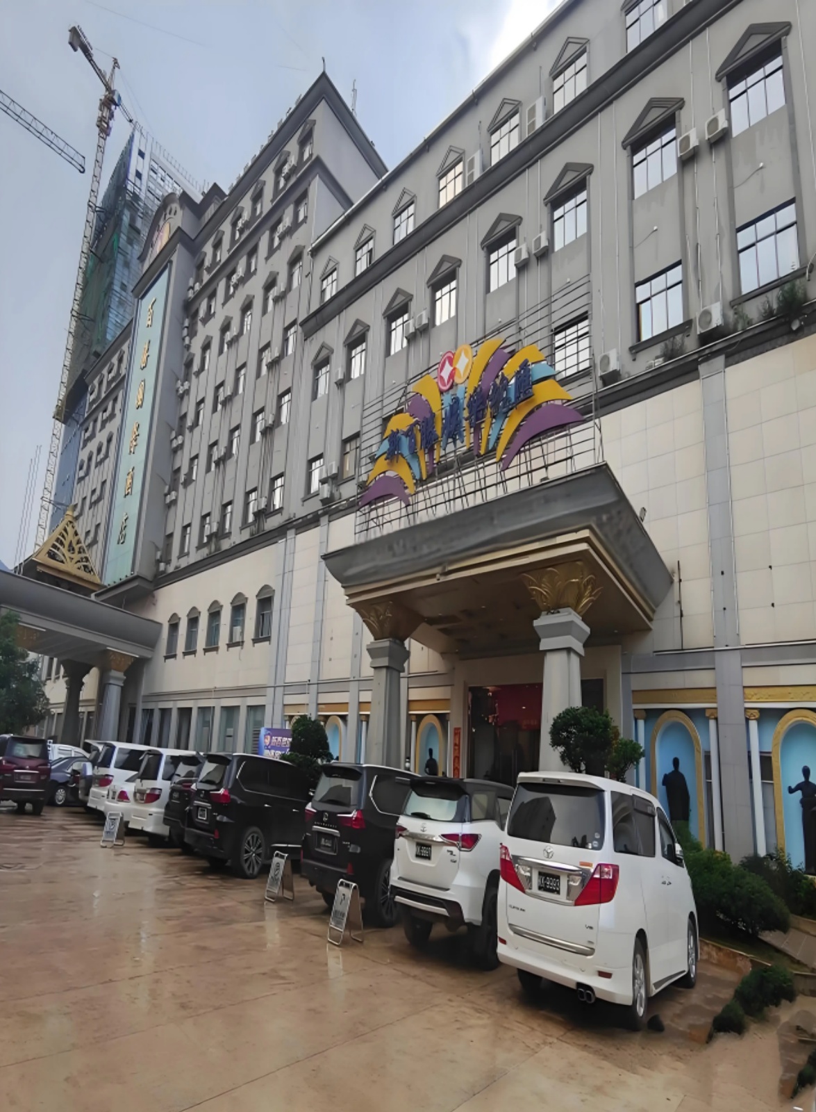 会员计划